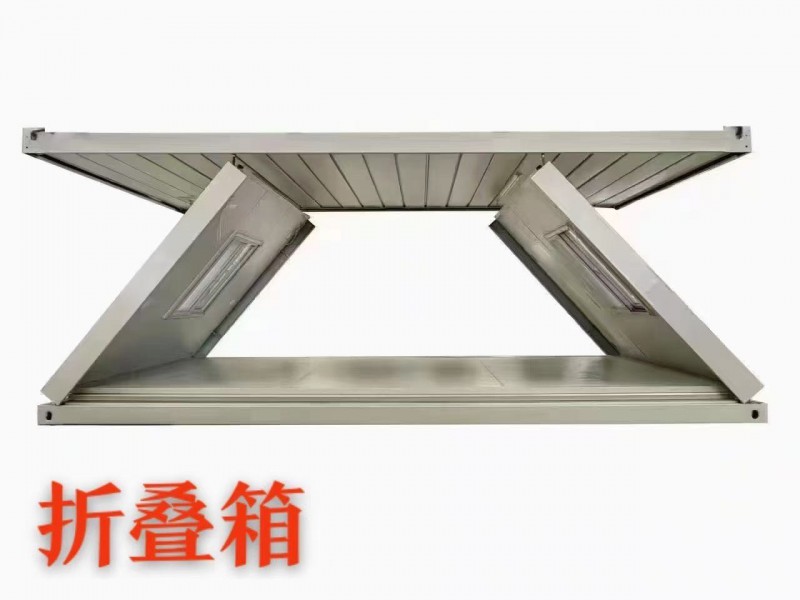 打包箱，折叠箱，快拼箱，活动板房图5